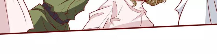 第15话 众星拱月的滋味怎么样(1/2)-第15话