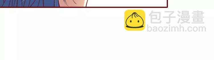 第17话 她是我未婚妻(1/2)-第17话