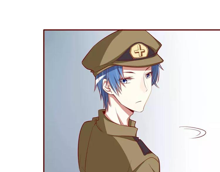 第17话 她是我未婚妻(1/2)-第17话