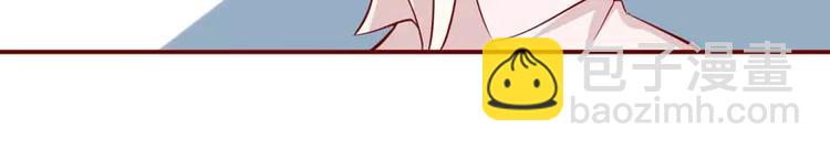 第17话 她是我未婚妻(1/2)-第17话