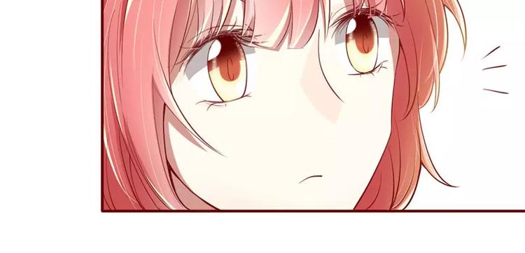 第17话 她是我未婚妻(1/2)-第17话