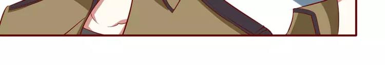 第17话 她是我未婚妻(1/2)-第17话