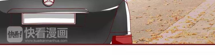 第17话 她是我未婚妻(1/2)-第17话