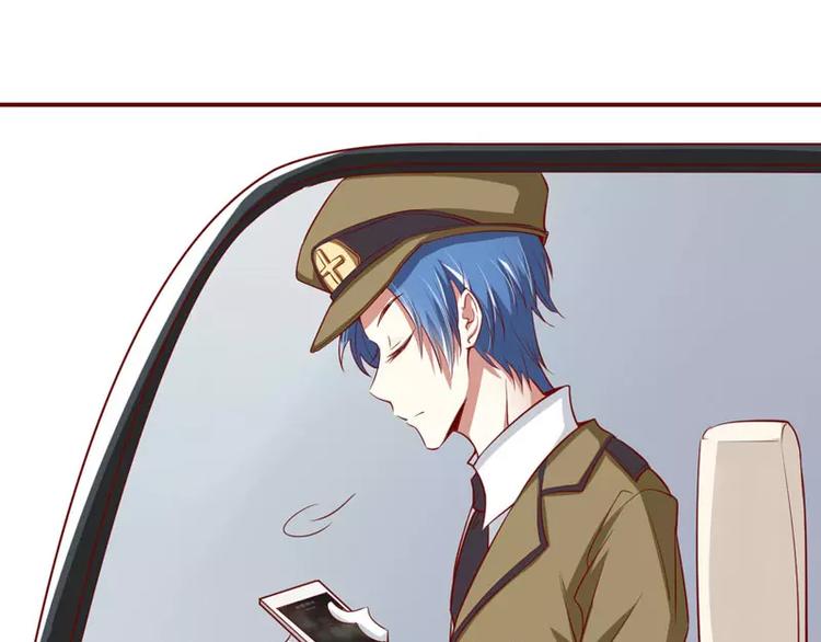 第17话 她是我未婚妻(1/2)-第17话