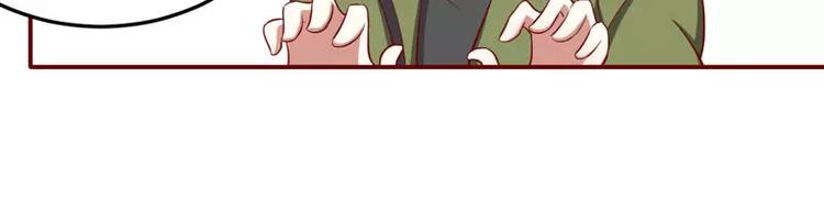 第17话 她是我未婚妻(1/2)-第17话