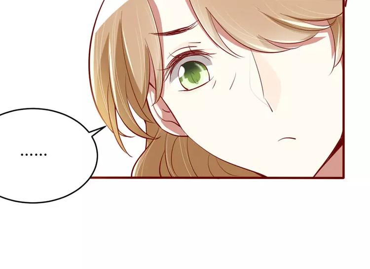 第19话 是我(1/2)-第19话