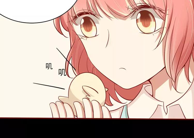 第19话 是我(1/2)-第19话