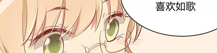 第19话 是我(1/2)-第19话