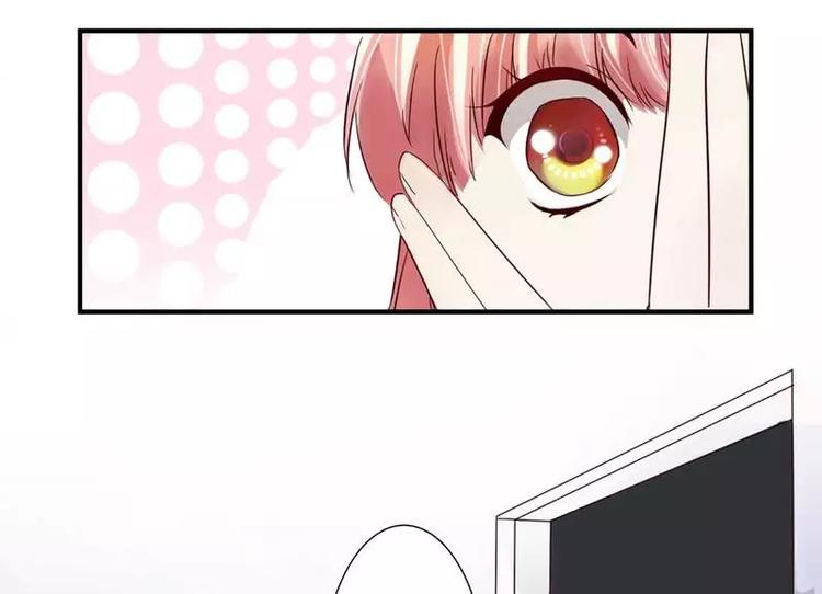 第3话 他居然对我......(1/2)-第3话