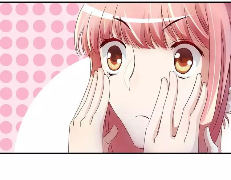 第3话 他居然对我......(1/2)-第3话