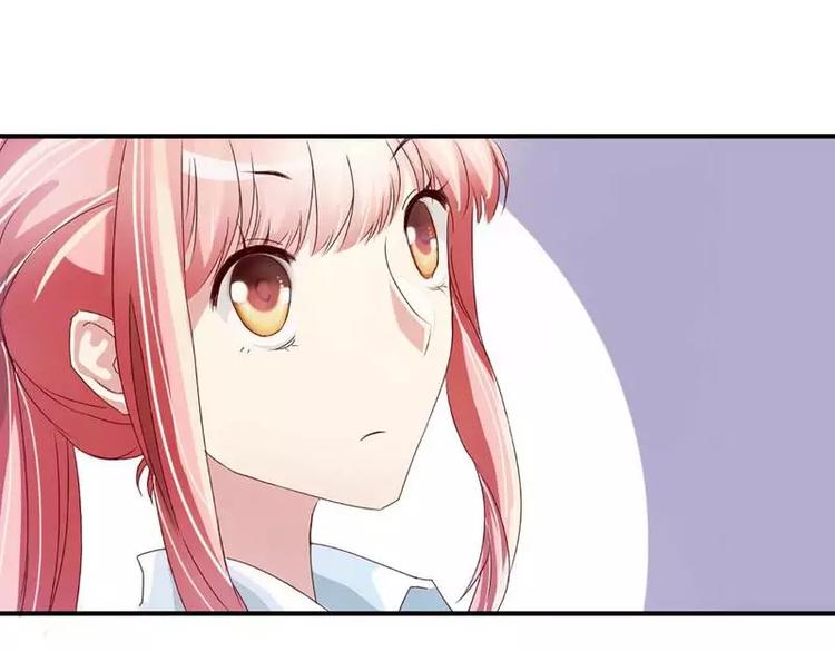 第3话 他居然对我......(1/2)-第3话