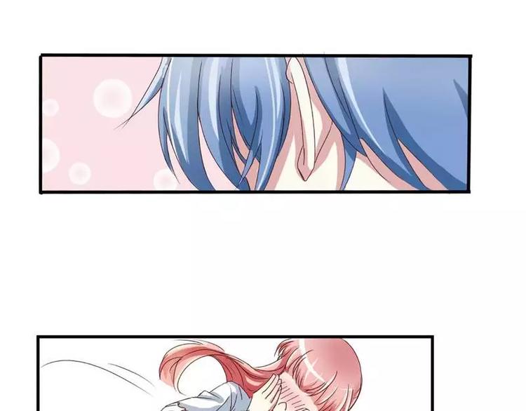 第3话 他居然对我......(1/2)-第3话