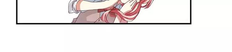 第3话 他居然对我......(1/2)-第3话