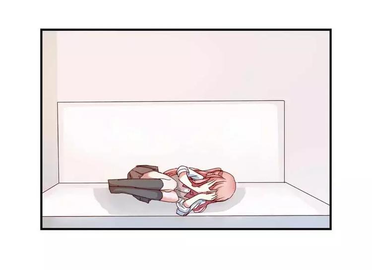 第3话 他居然对我......(1/2)-第3话