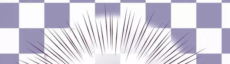 第3话 他居然对我......(1/2)-第3话