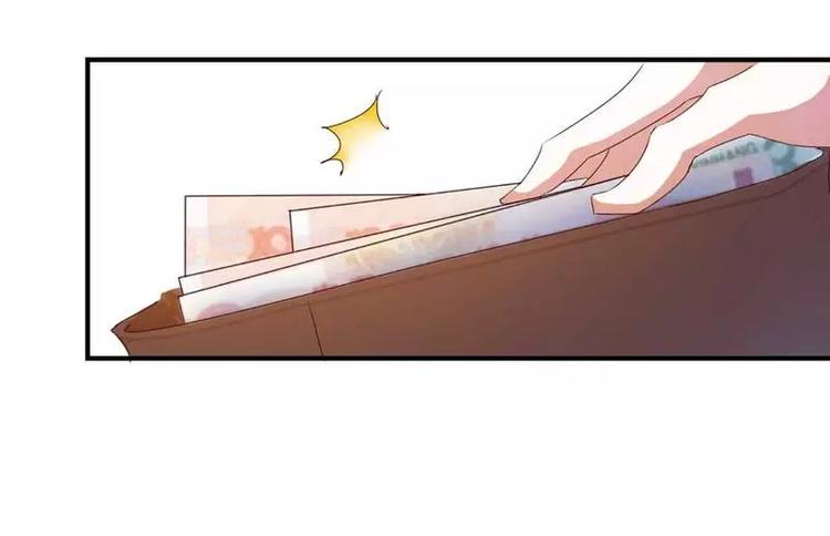 第3话 他居然对我......(1/2)-第3话