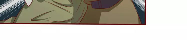 第23话 我不要你(1/2)-第23话