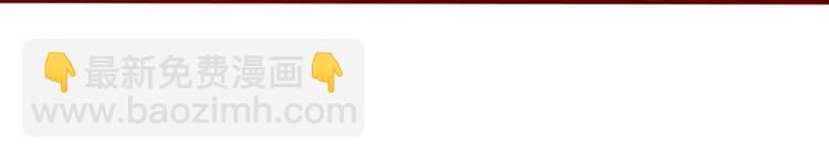 第23话 我不要你(1/2)-第23话