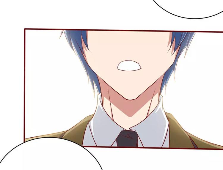 第23话 我不要你(1/2)-第23话