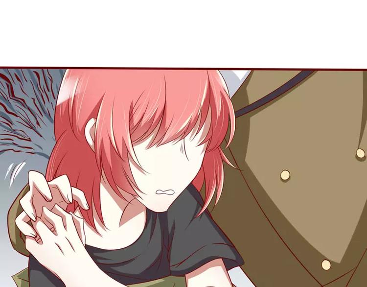 第23话 我不要你(1/2)-第23话