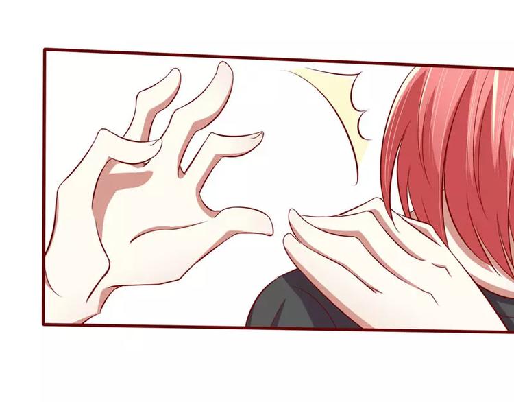 第23话 我不要你(1/2)-第23话