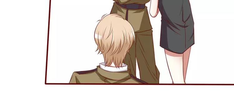 第23话 我不要你(1/2)-第23话