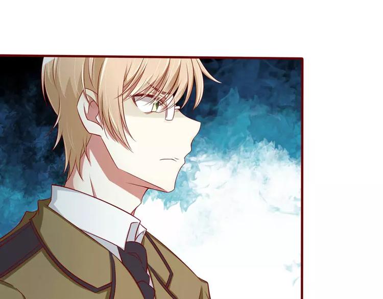 第23话 我不要你(1/2)-第23话