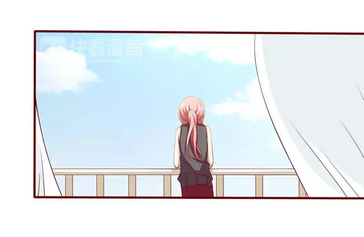 第23话 我不要你(1/2)-第23话