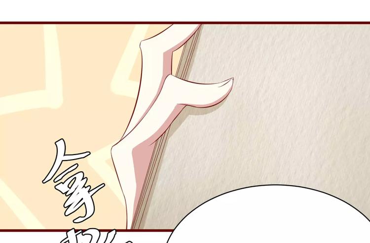 第27话 跟我回法国吧(1/2)-第27话