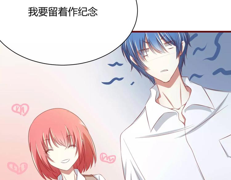 第27话 跟我回法国吧(1/2)-第27话