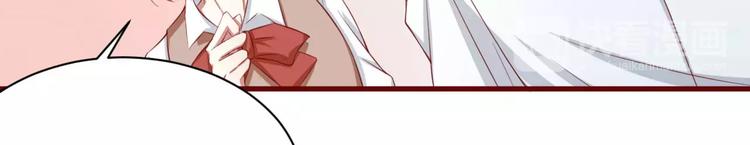 第27话 跟我回法国吧(1/2)-第27话