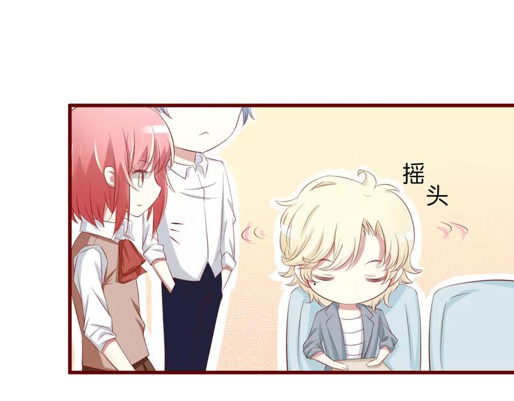 第27话 跟我回法国吧(1/2)-第27话