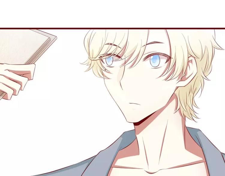 第27话 跟我回法国吧(1/2)-第27话