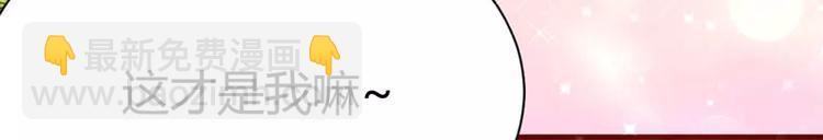 第27话 跟我回法国吧(1/2)-第27话