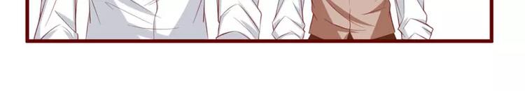 第27话 跟我回法国吧(1/2)-第27话