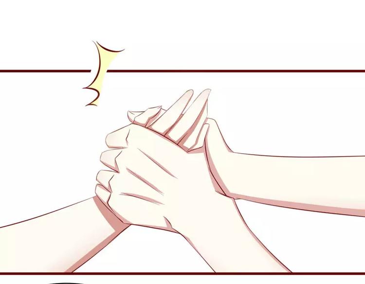 第27话 跟我回法国吧(1/2)-第27话