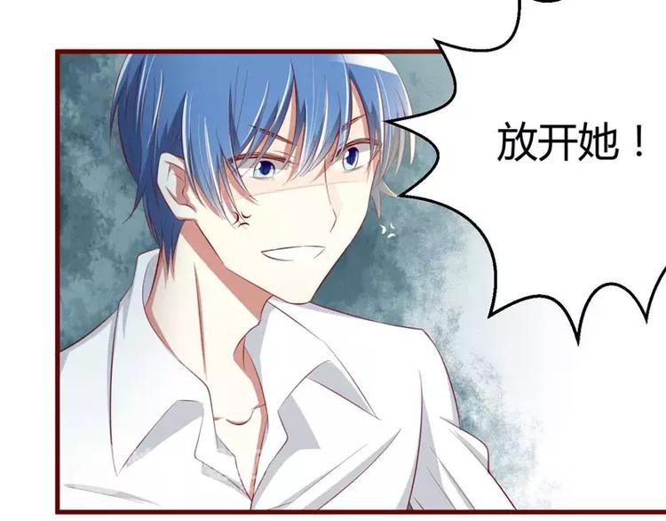 第27话 跟我回法国吧(1/2)-第27话