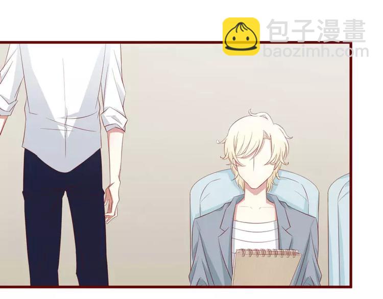 第27话 跟我回法国吧(1/2)-第27话