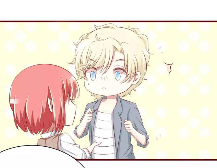 第27话 跟我回法国吧(1/2)-第27话