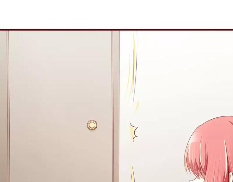 第29话 他是你的亲舅舅！(1/2)-第29话