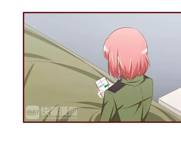 第29话 他是你的亲舅舅！(1/2)-第29话