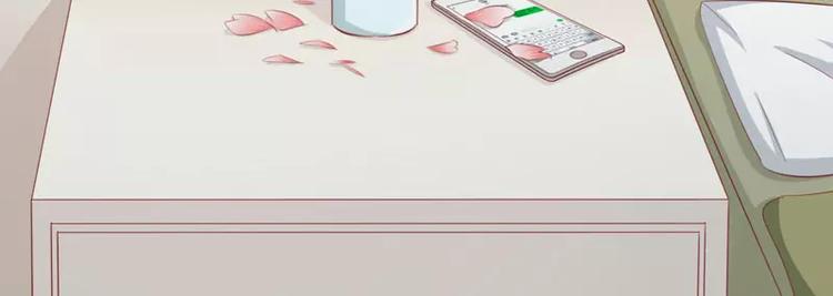 第29话 他是你的亲舅舅！(1/2)-第29话