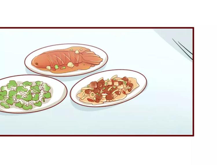 第29话 他是你的亲舅舅！(1/2)-第29话