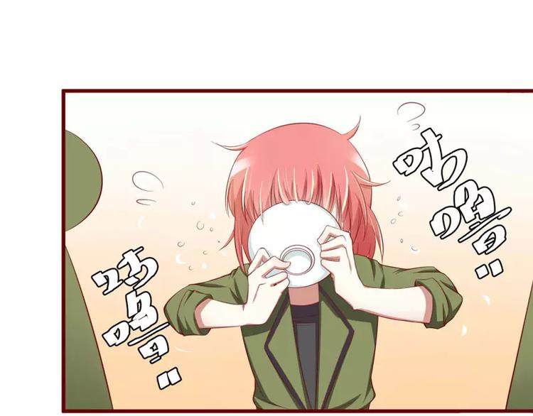 第29话 他是你的亲舅舅！(1/2)-第29话