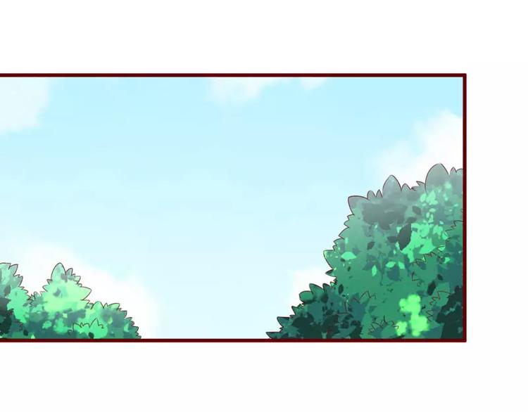 第29话 他是你的亲舅舅！(1/2)-第29话