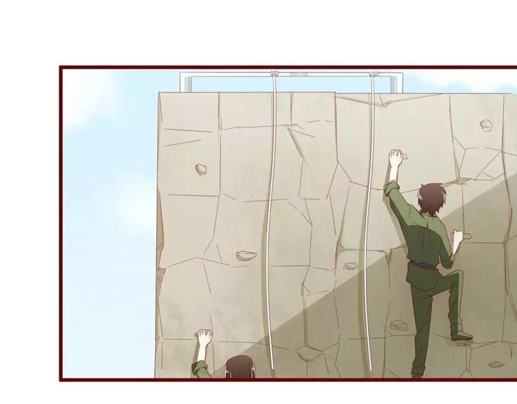 第29话 他是你的亲舅舅！(1/2)-第29话