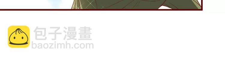 第29话 他是你的亲舅舅！(1/2)-第29话