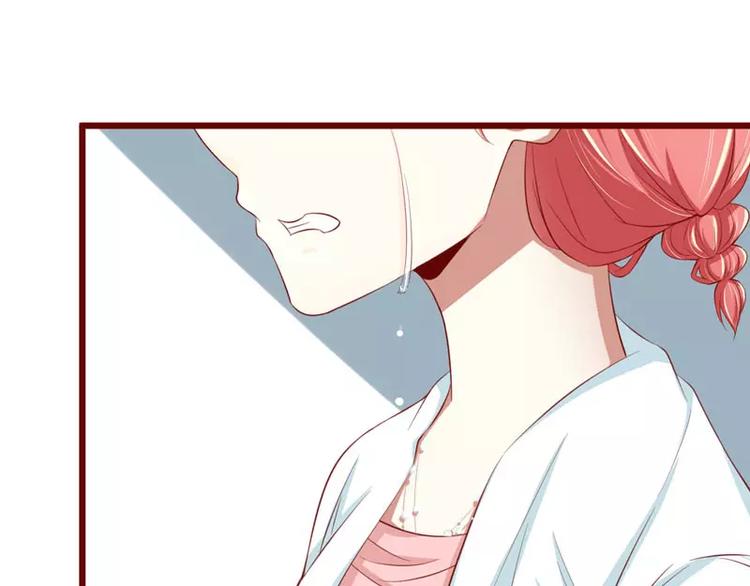 第31话 要么订婚，要么出国(1/2)-第31话