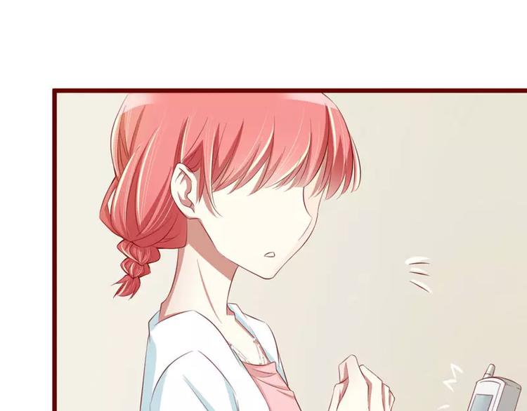 第31话 要么订婚，要么出国(1/2)-第31话