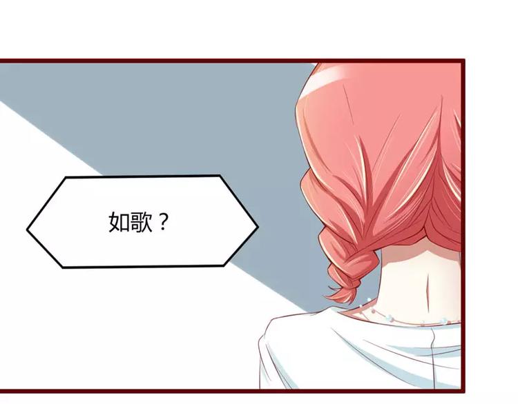 第31话 要么订婚，要么出国(1/2)-第31话